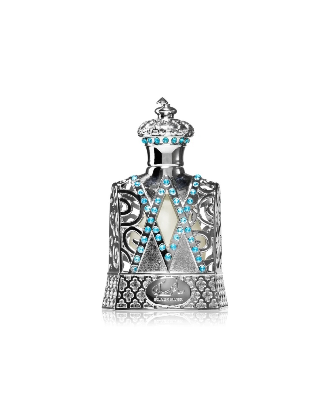 Afnan Silver Musk Parfumed Oil 15 мл – Парфюмно олио за жени и мъже - Image 2