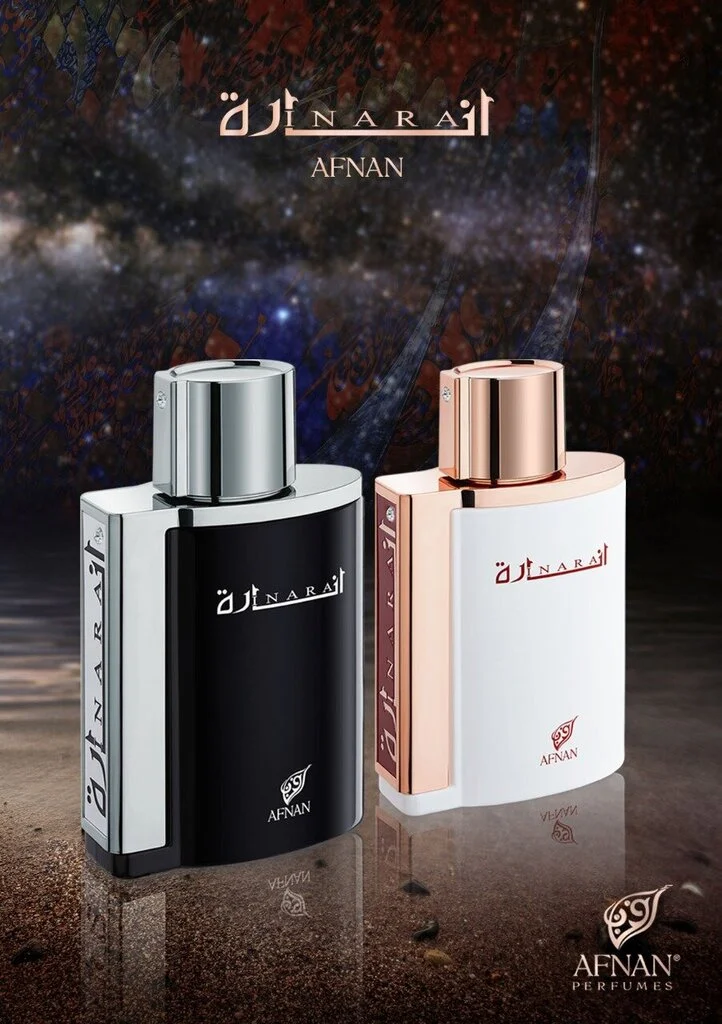 Afnan Inara Black EDP 100 мл – Дървесен аромат с подправки - Image 2