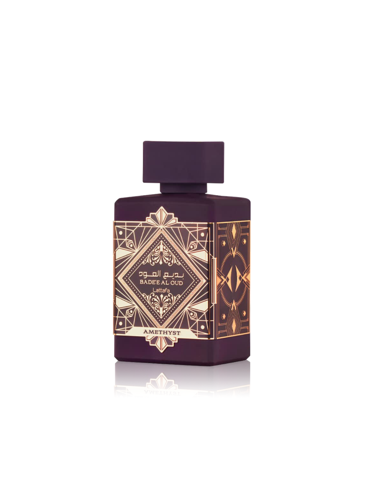 Lattafa Bade'e Al Oud Amethyst EDP 100 мл – Гурме аромат с българска роза - Image 2