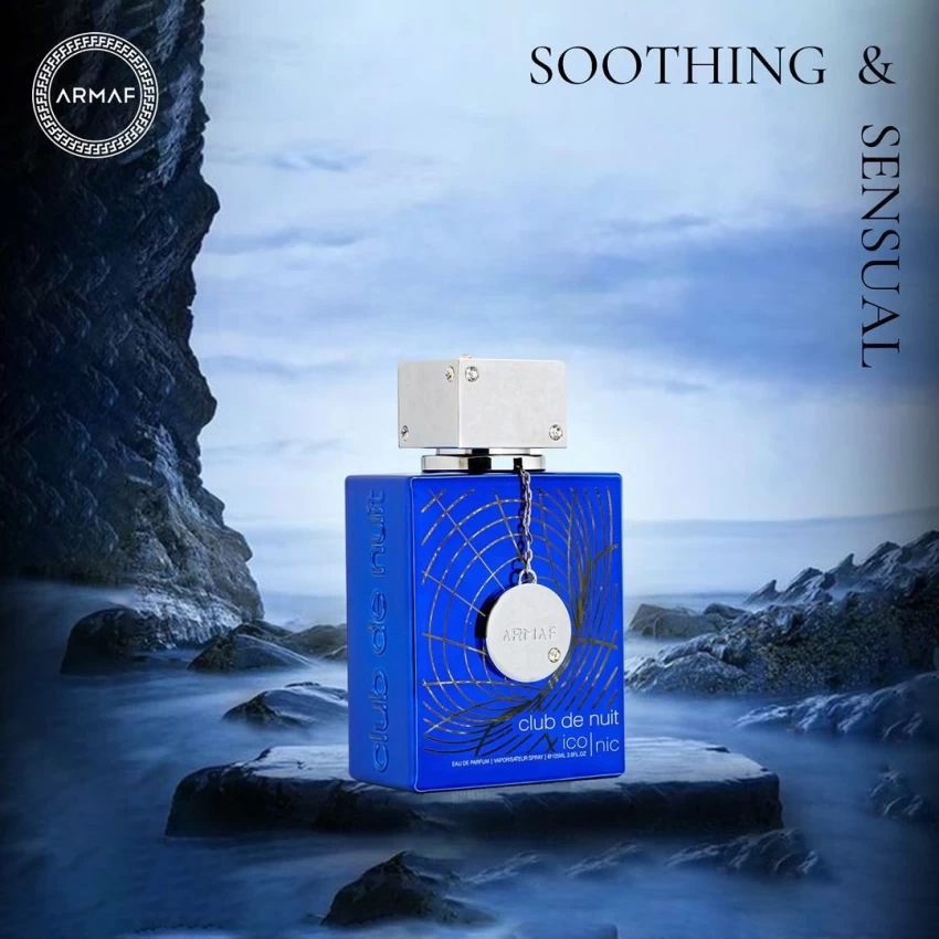 Мъжки луксозен комплект – Armaf Club De Nuit Blue Iconic Gift Set - Image 5
