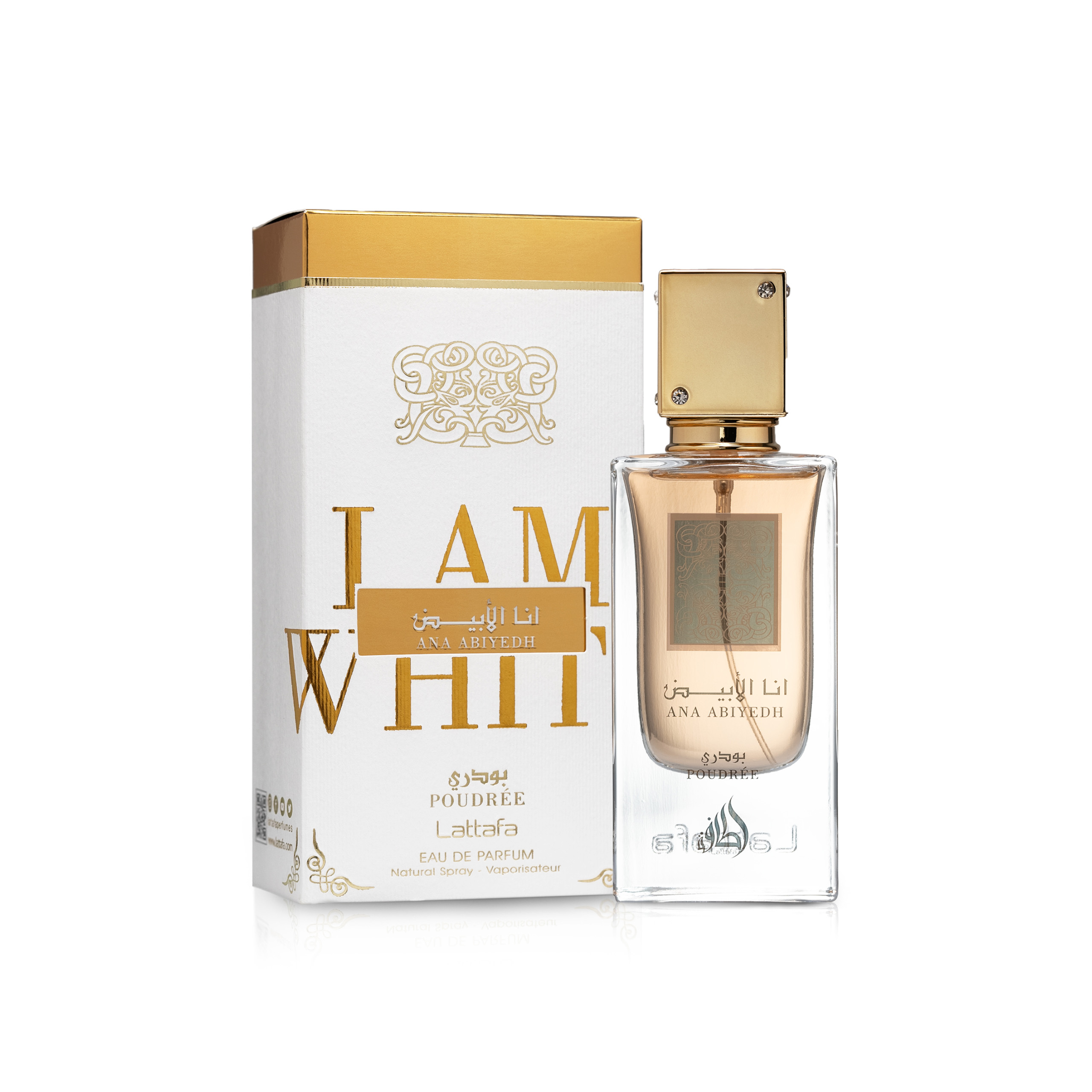 дамски парфюм EDP 60