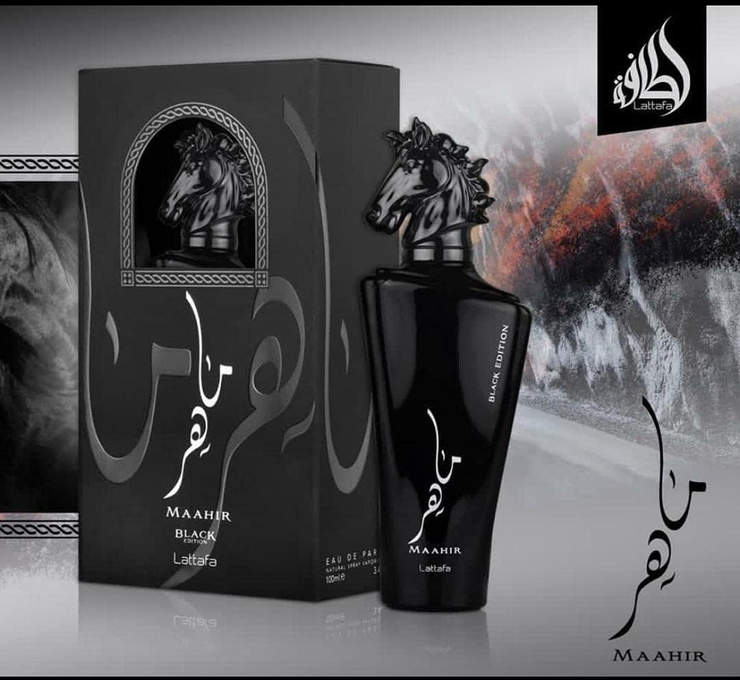 Lattafa Maahir Black Edition EDP 100 мл – Дървесен аромат с лабданум - Image 10