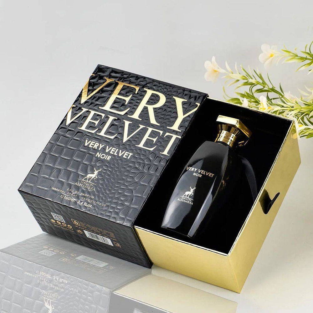 Maison Alhambra Very Velvet Noir EDP 100 мл – Дървесен аромат с мускус - Image 8