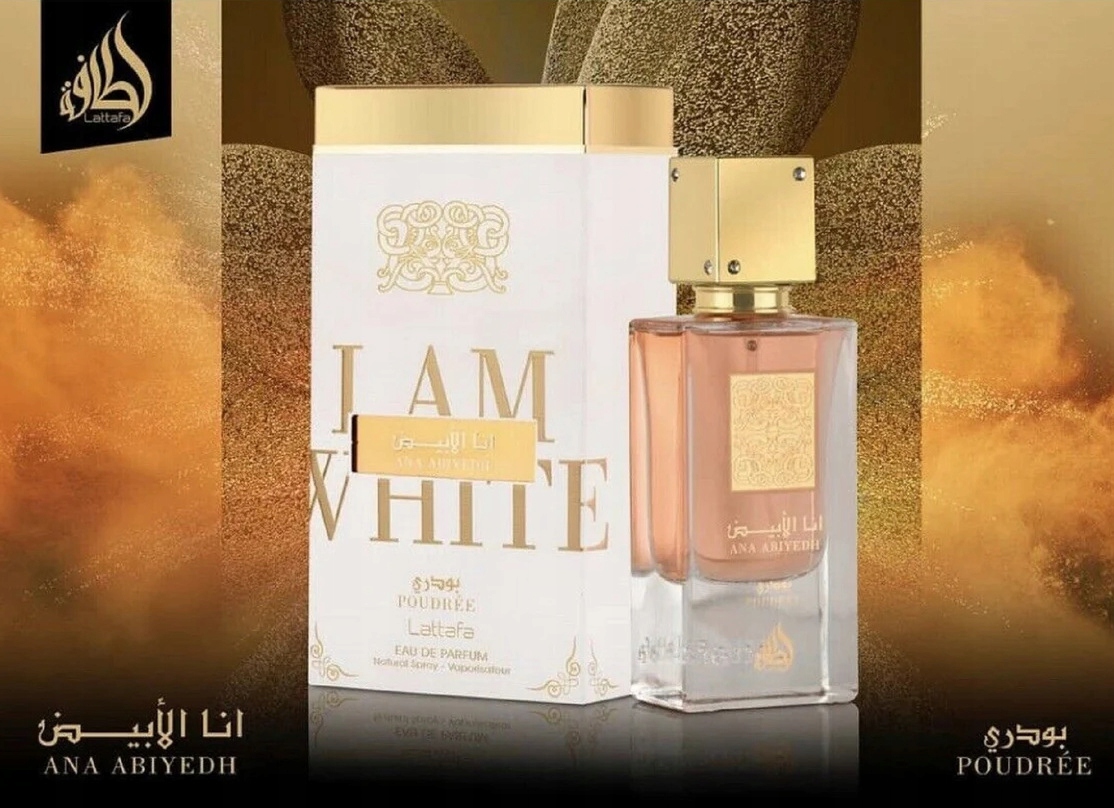 Lattafa Ana Abyedh Poudrée EDP 60 мл – Гурме аромат с ванилия - Image 8