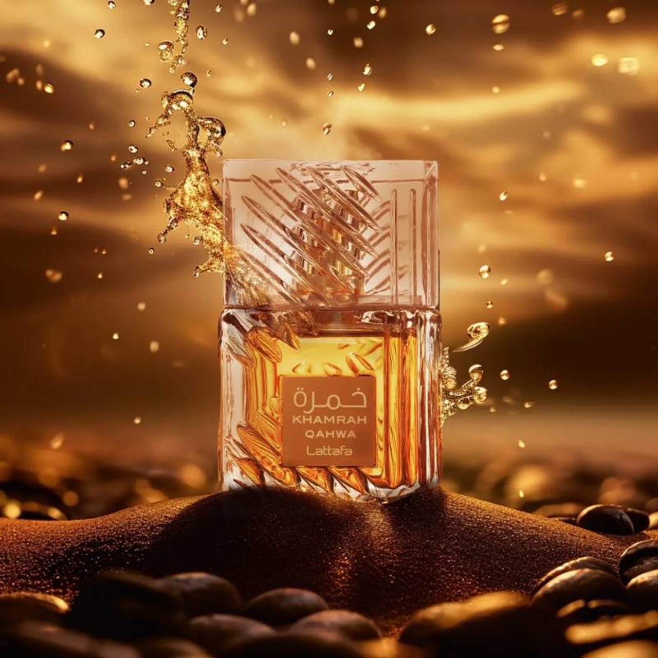 Lattafa Khamrah Qahwa EDP 100 мл – Гурме аромат с пралине - Image 10