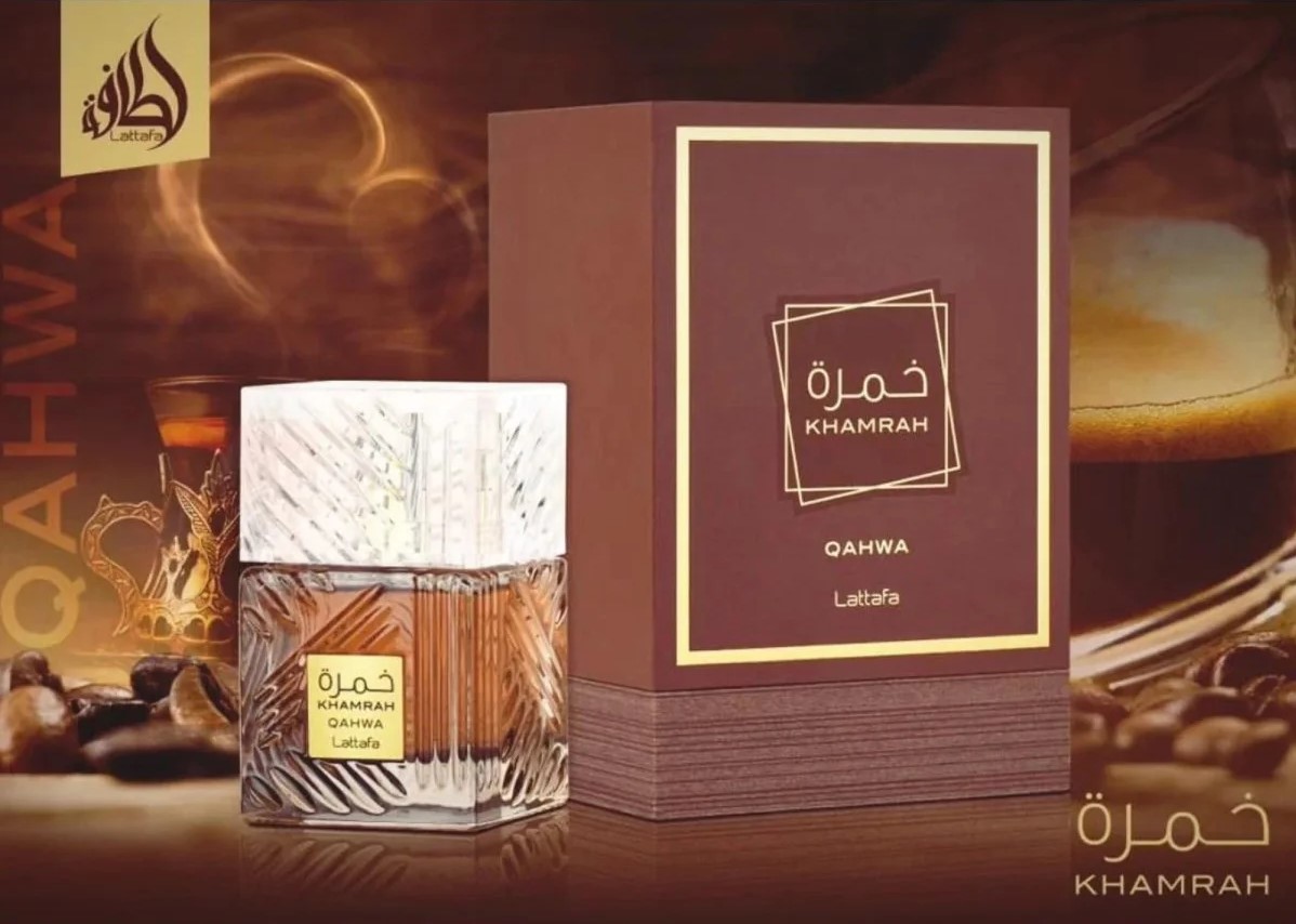 Lattafa Khamrah Qahwa EDP 100 мл – Гурме аромат с пралине - Image 11