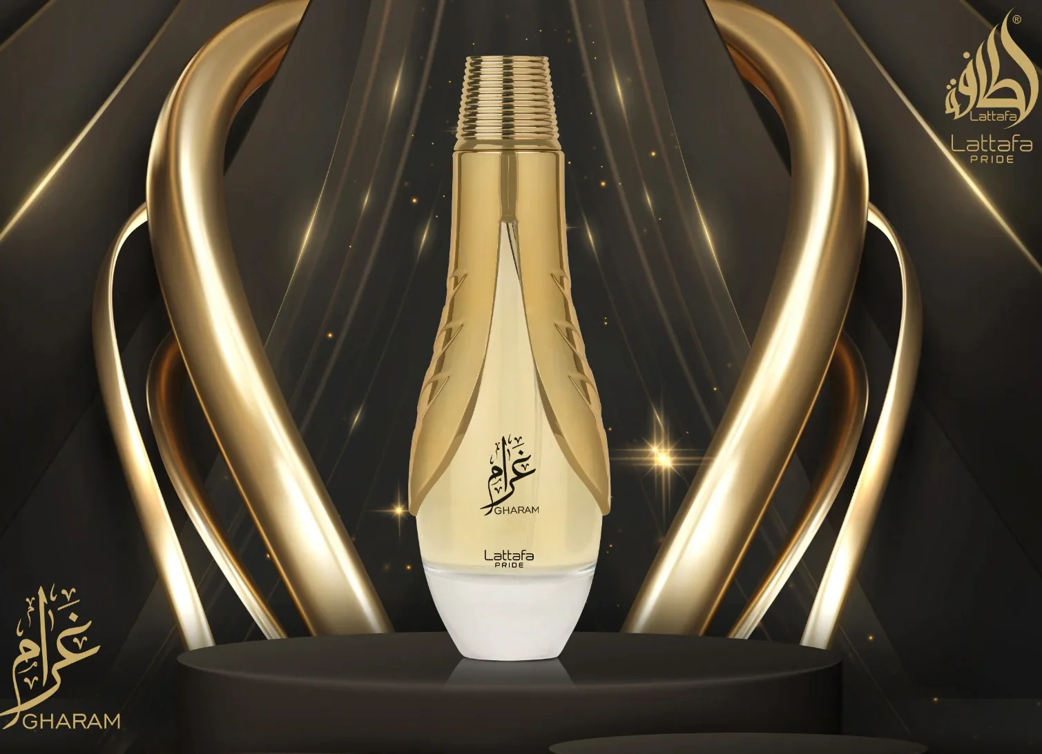 Lattafa Pride Gharam EDP – Парфюмна вода за жени и мъже - Image 5