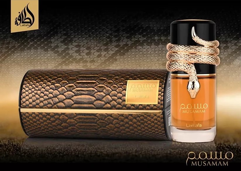 Lattafa Musamam EDP 100 мл – Дървесен аромат с амброво дърво - Image 8