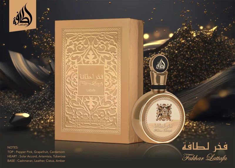 Lattafa Fakhar Gold EDP 100 мл – Флорален аромат с слънчеви нотки - Image 7
