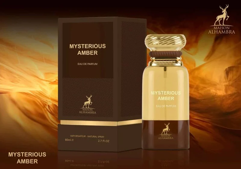 Maison Alhambra Mysterious Amber EDP 80 мл – Гурме аромат с кехлибар - Image 4