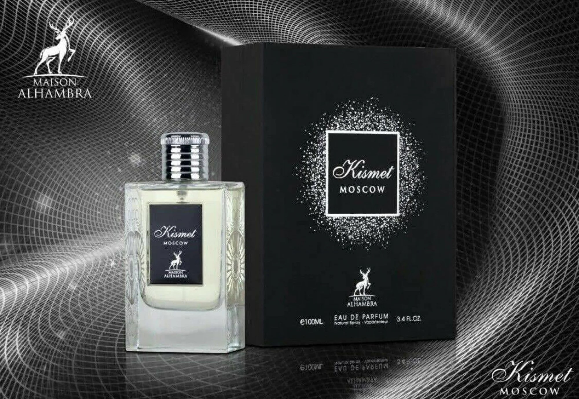 Maison Alhambra Kismet Moscow EDP 100 мл – Дървесен аромат с ветивер - Image 9