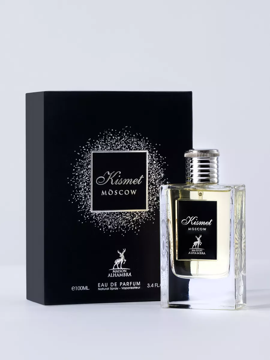 Maison Alhambra Kismet Moscow EDP 100 мл – Дървесен аромат с ветивер - Image 6