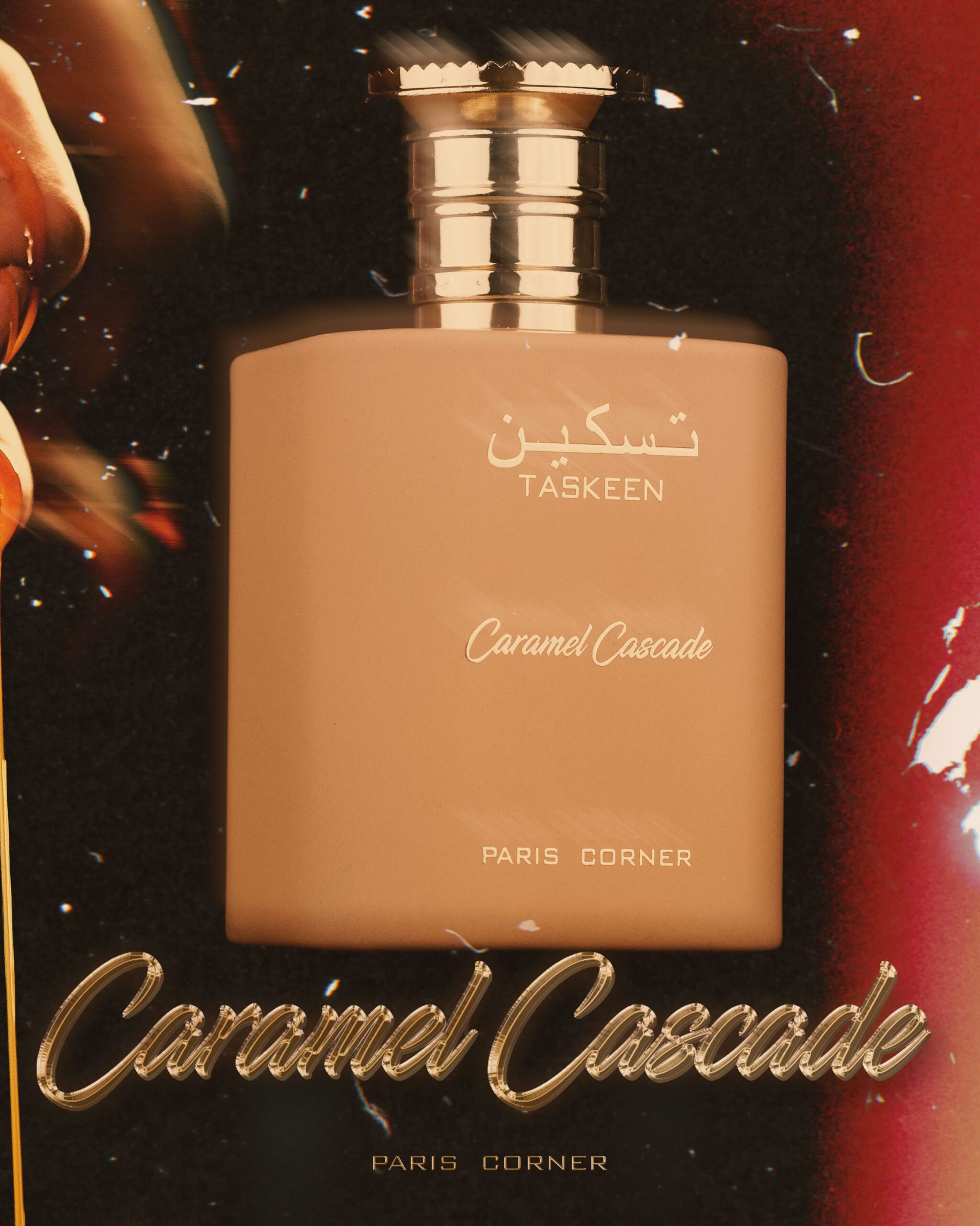 Paris Corner Taskeen Caramel Cascade EDP 100 мл – Гурме аромат с зърна от тонка - Image 9