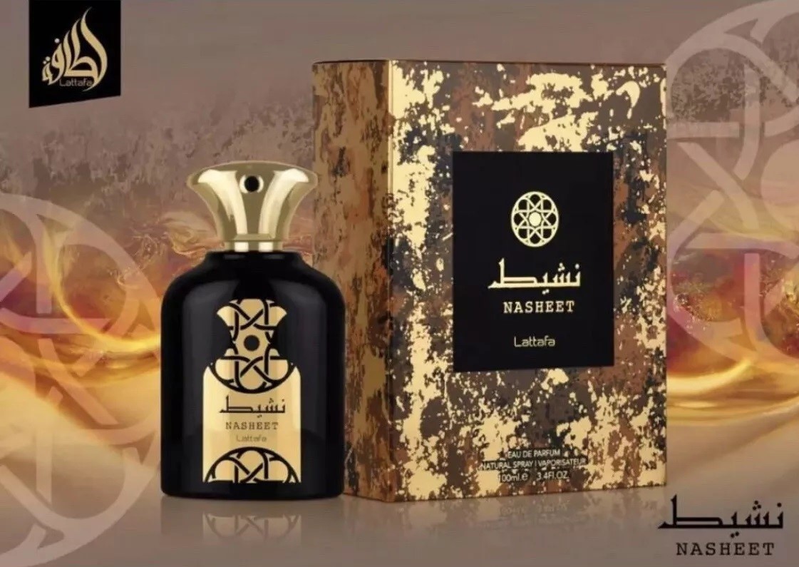 Lattafa Nasheet EDP 100 мл – Дървесен аромат с индийско орехче - Image 8