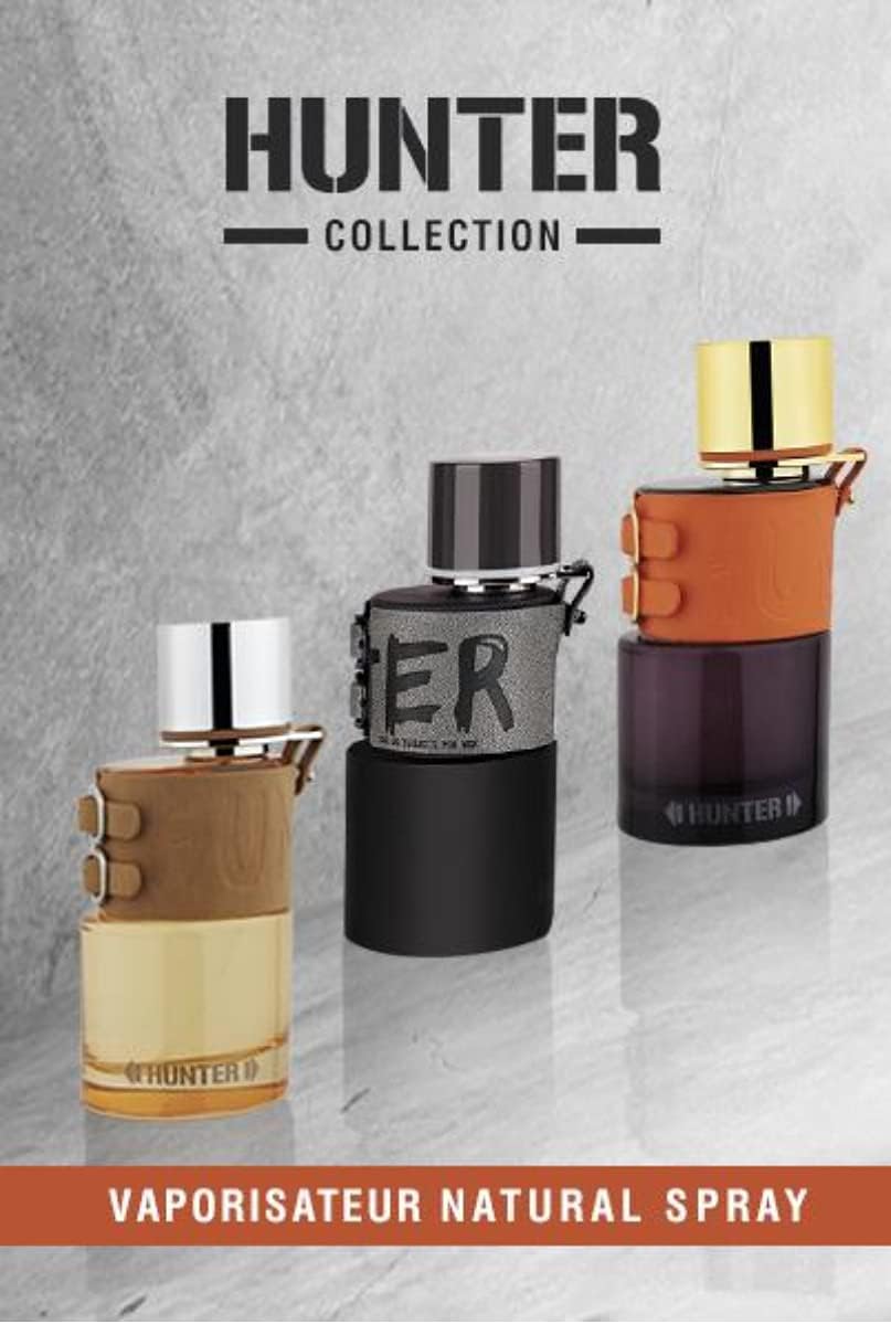 Armaf Hunter EDP 100 мл – Дървесен аромат с иланг-иланг - Image 13