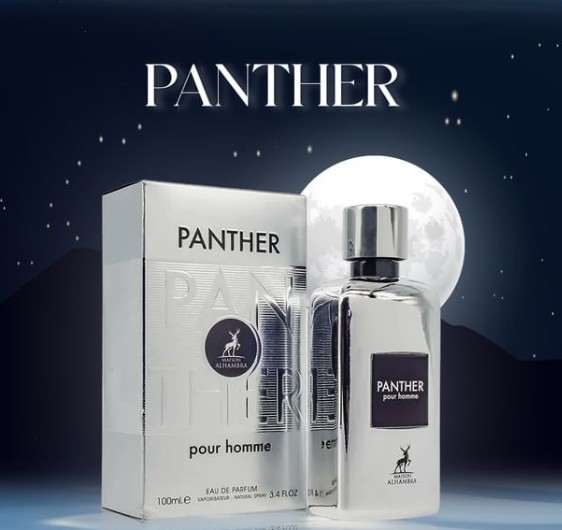 Maison Alhambra Panther Pour Homme EDP 100 мл – Гурме аромат с лавандула - Image 7