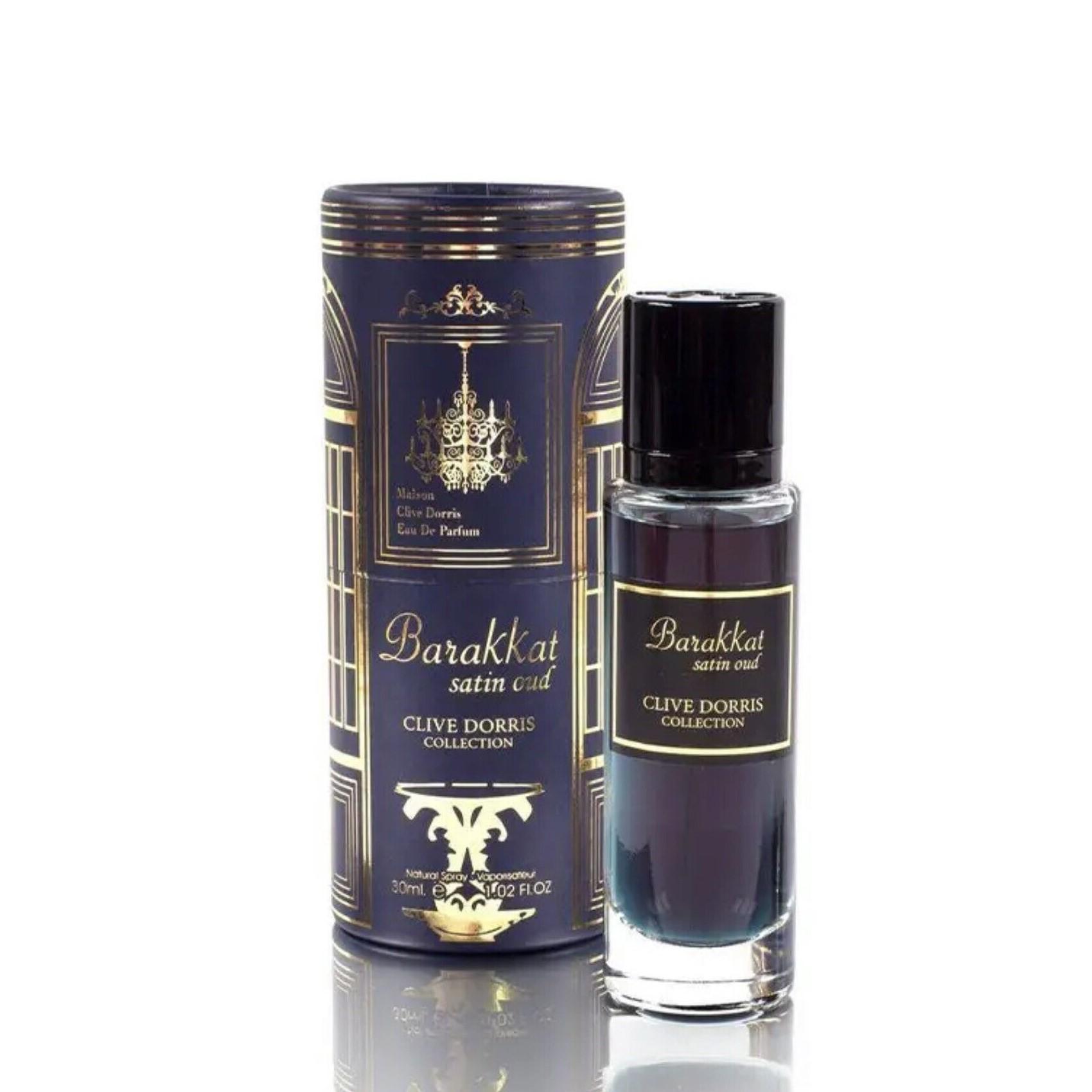 Fragance World Barakkat Satin Oud EDP - Парфюмна вода за жени и мъже - Image 8