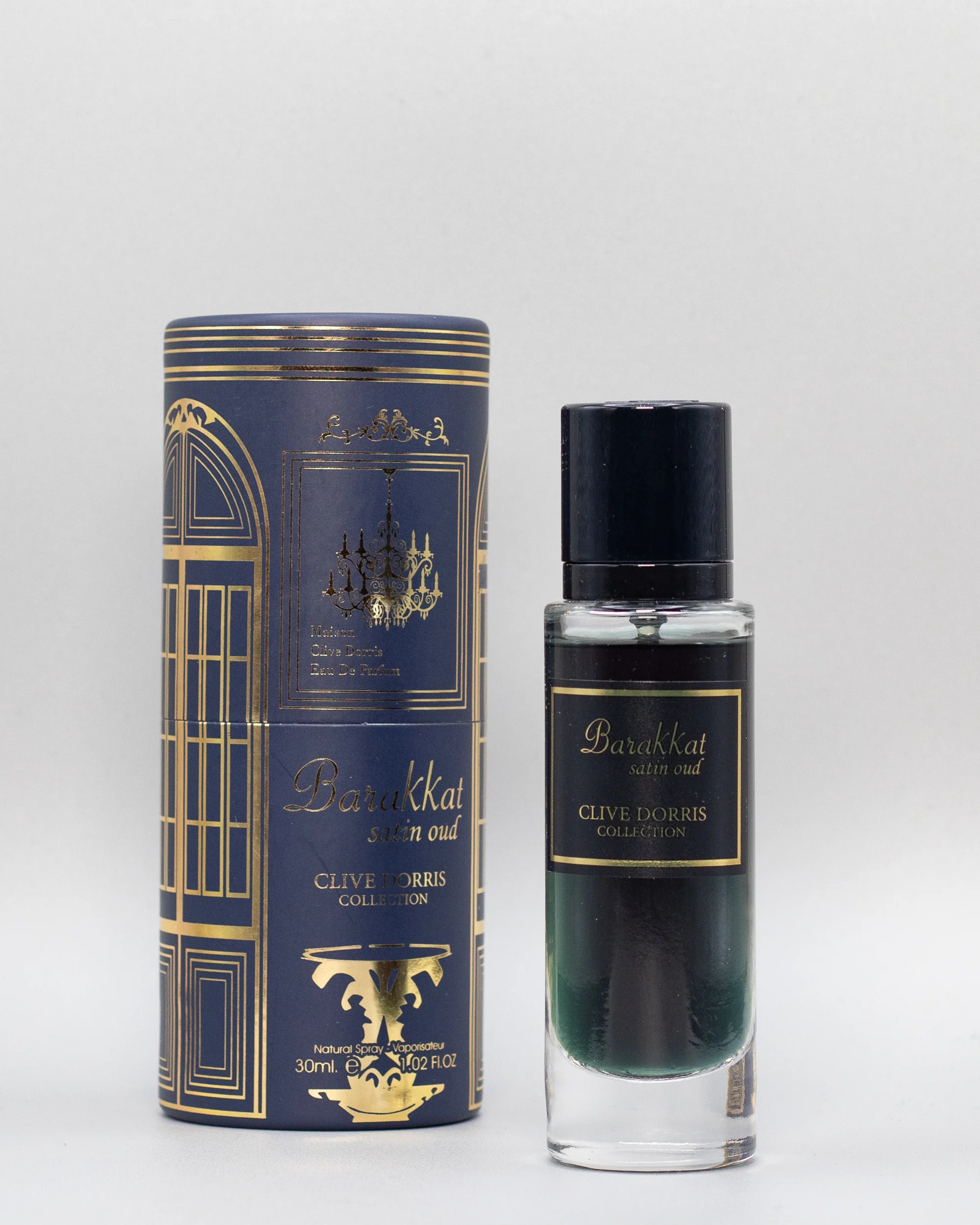 Fragance World Barakkat Satin Oud EDP - Парфюмна вода за жени и мъже - Image 12
