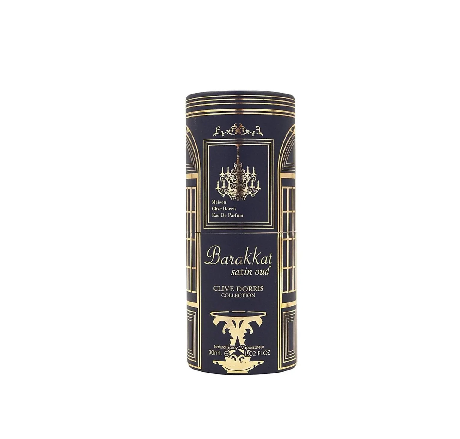 Fragance World Barakkat Satin Oud EDP - Парфюмна вода за жени и мъже - Image 7
