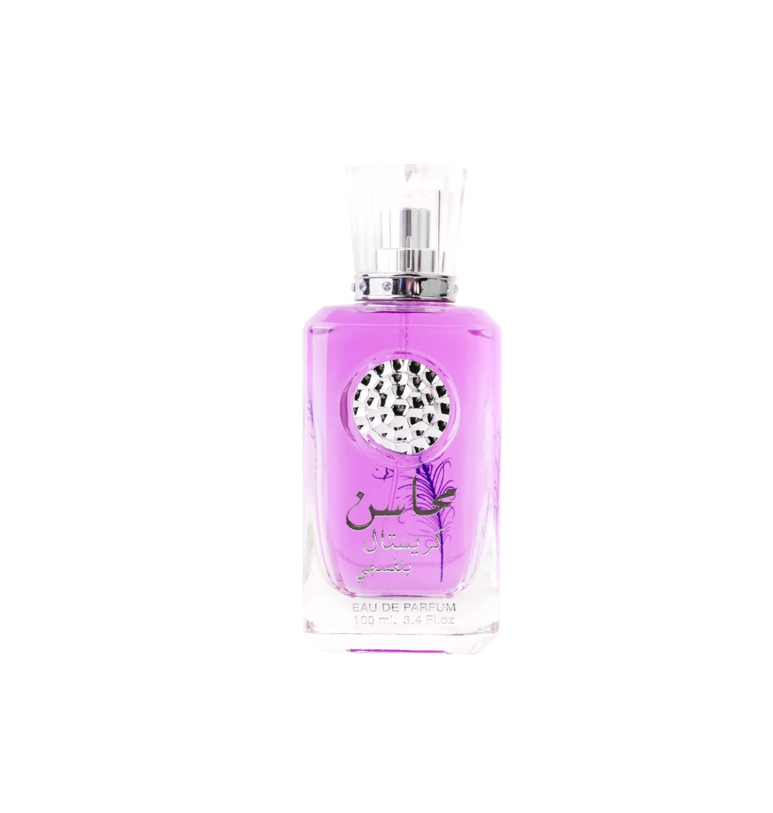 Дамски луксозен комплект – Lattafa Mahasin Crystal Violet Orchid Vanilla Musky Woody Set - Image 7