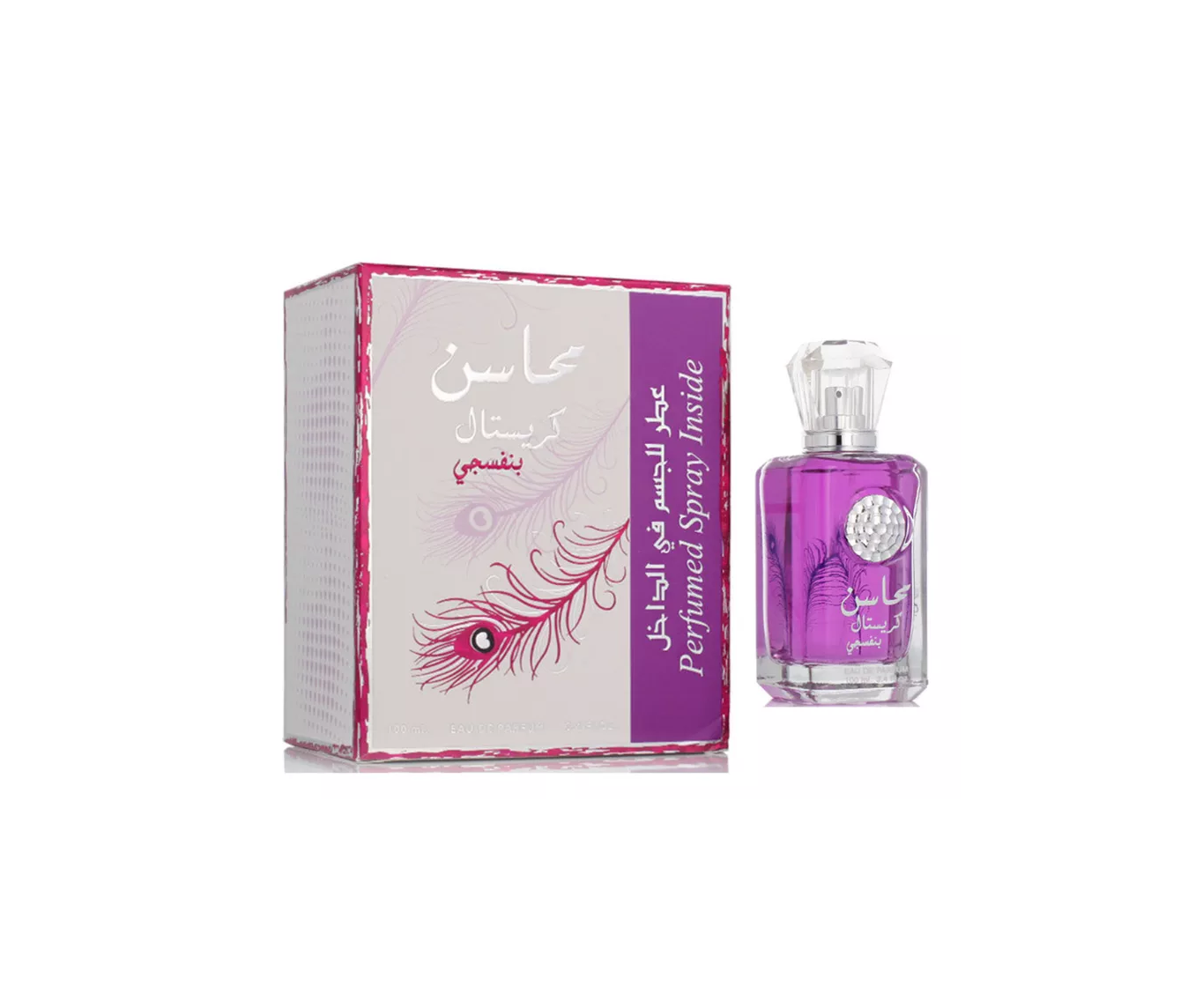 Дамски луксозен комплект – Lattafa Mahasin Crystal Violet Orchid Vanilla Musky Woody Set - Image 8