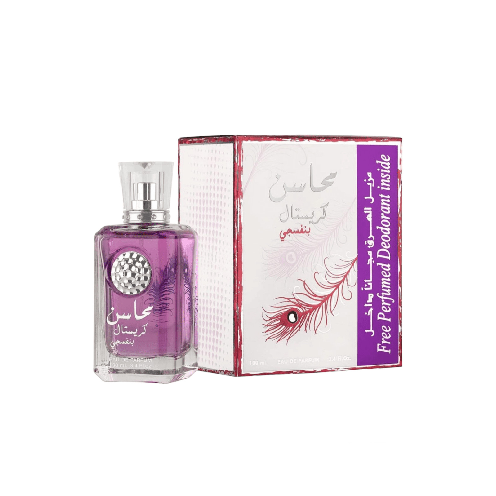 Дамски луксозен комплект – Lattafa Mahasin Crystal Violet Orchid Vanilla Musky Woody Set - Image 5
