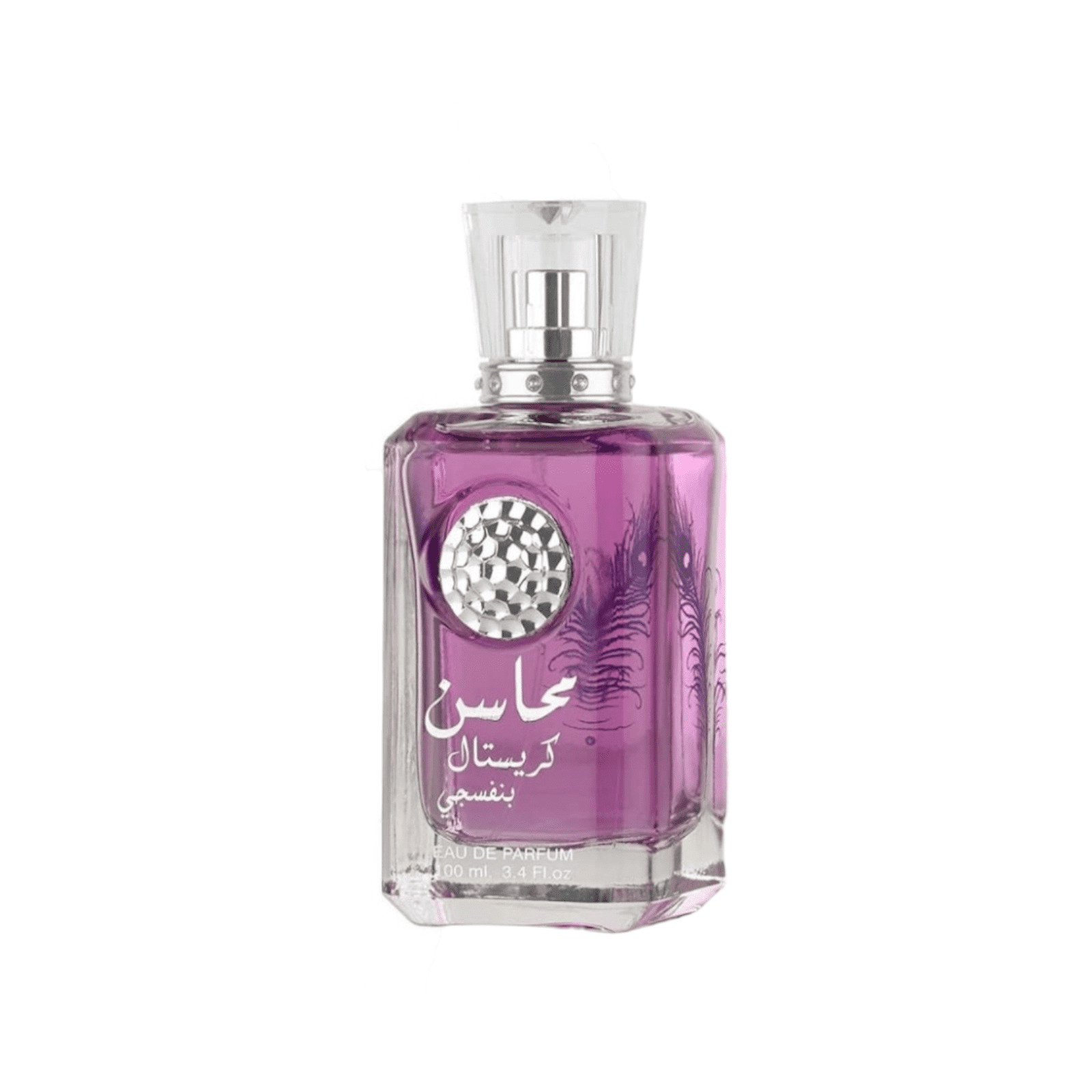 Дамски луксозен комплект – Lattafa Mahasin Crystal Violet Orchid Vanilla Musky Woody Set - Image 4
