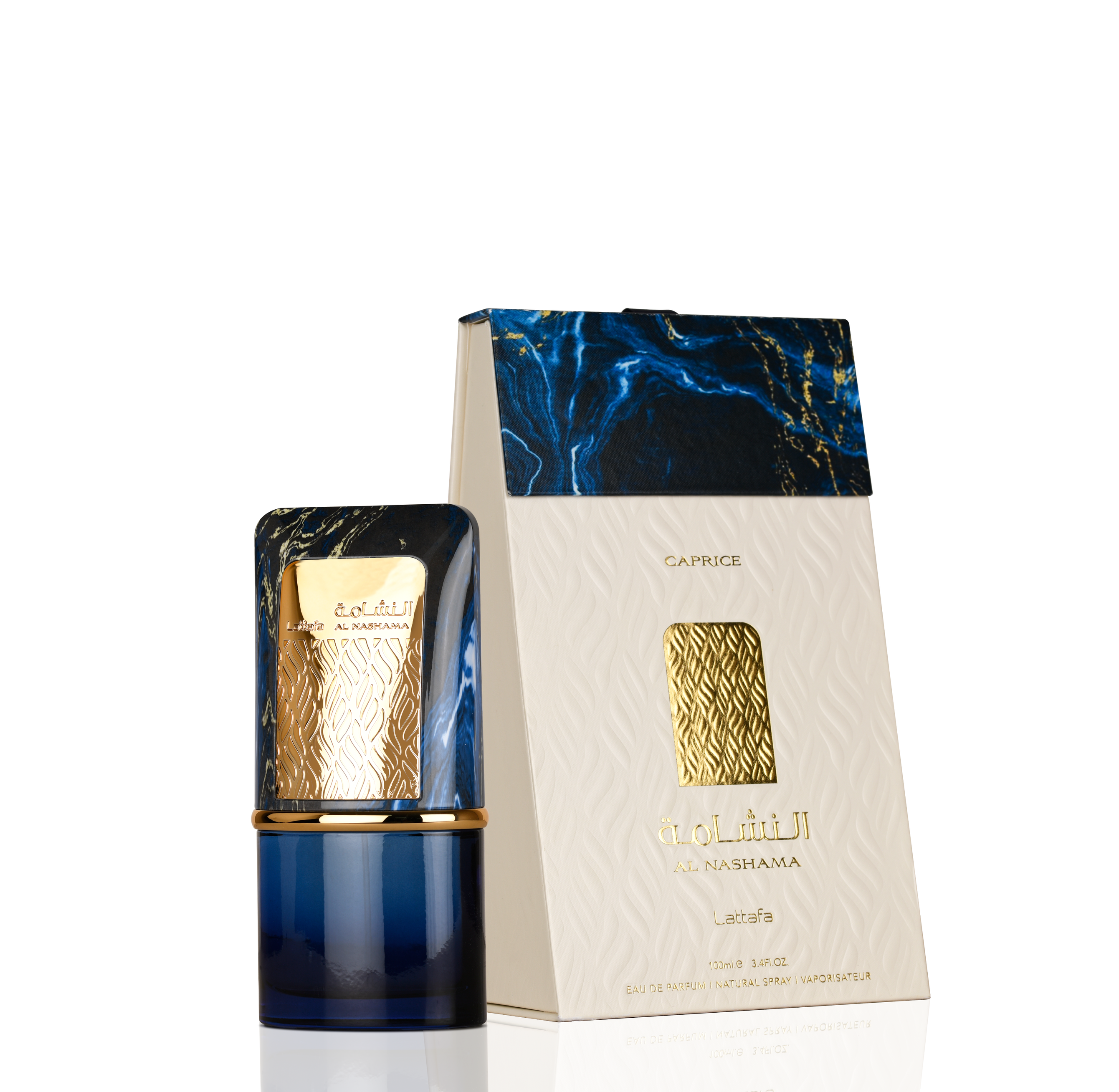 Lattafa Al Nashama Caprice EDP 100 мл – Дървесен аромат с здравец - Image 3