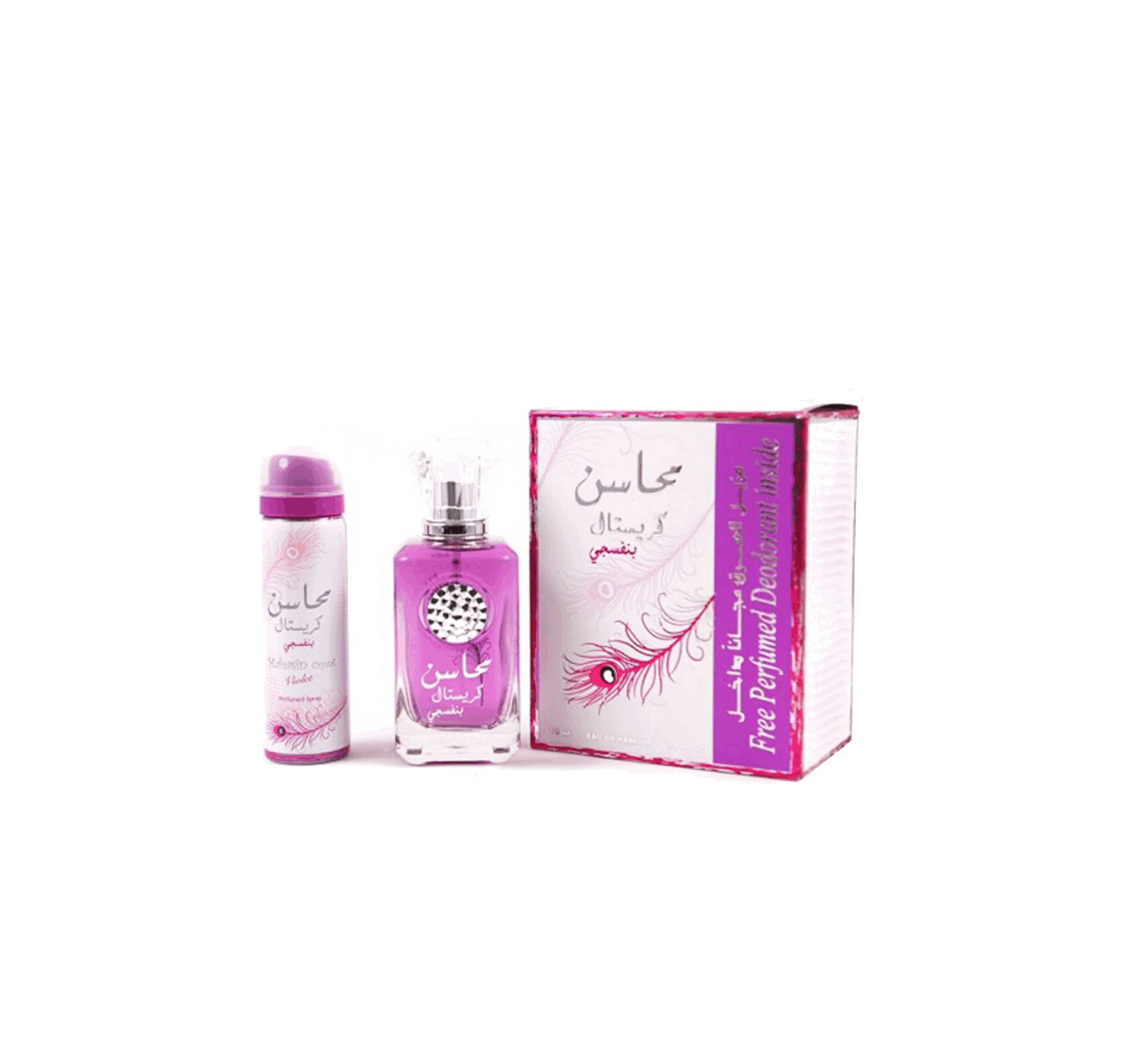 Дамски луксозен комплект – Lattafa Mahasin Crystal Violet Orchid Vanilla Musky Woody Set - Image 3