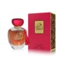 дамски парфюм EDP 100
