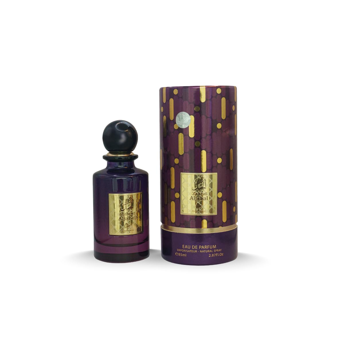 My Perfumes Otoori Zahrat Aljabal EDP 100 мл – Дървесен аромат с жасмин - Image 3