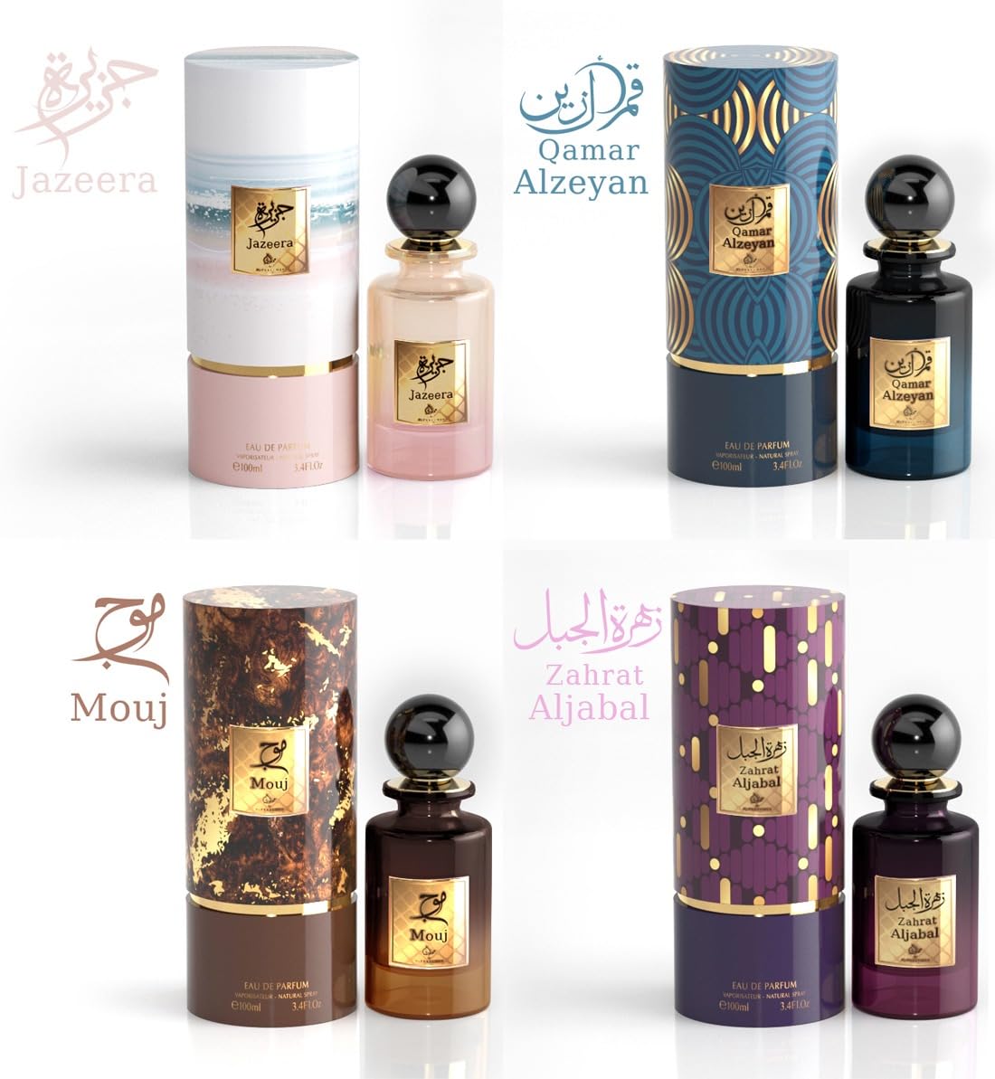 My Perfumes Otoori Zahrat Aljabal EDP 100 мл – Дървесен аромат с жасмин - Image 9