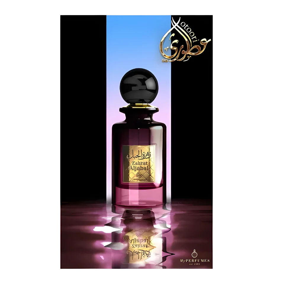 My Perfumes Otoori Zahrat Aljabal EDP 100 мл – Дървесен аромат с жасмин - Image 6