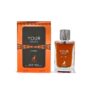 парфюм за мъже EDP 100