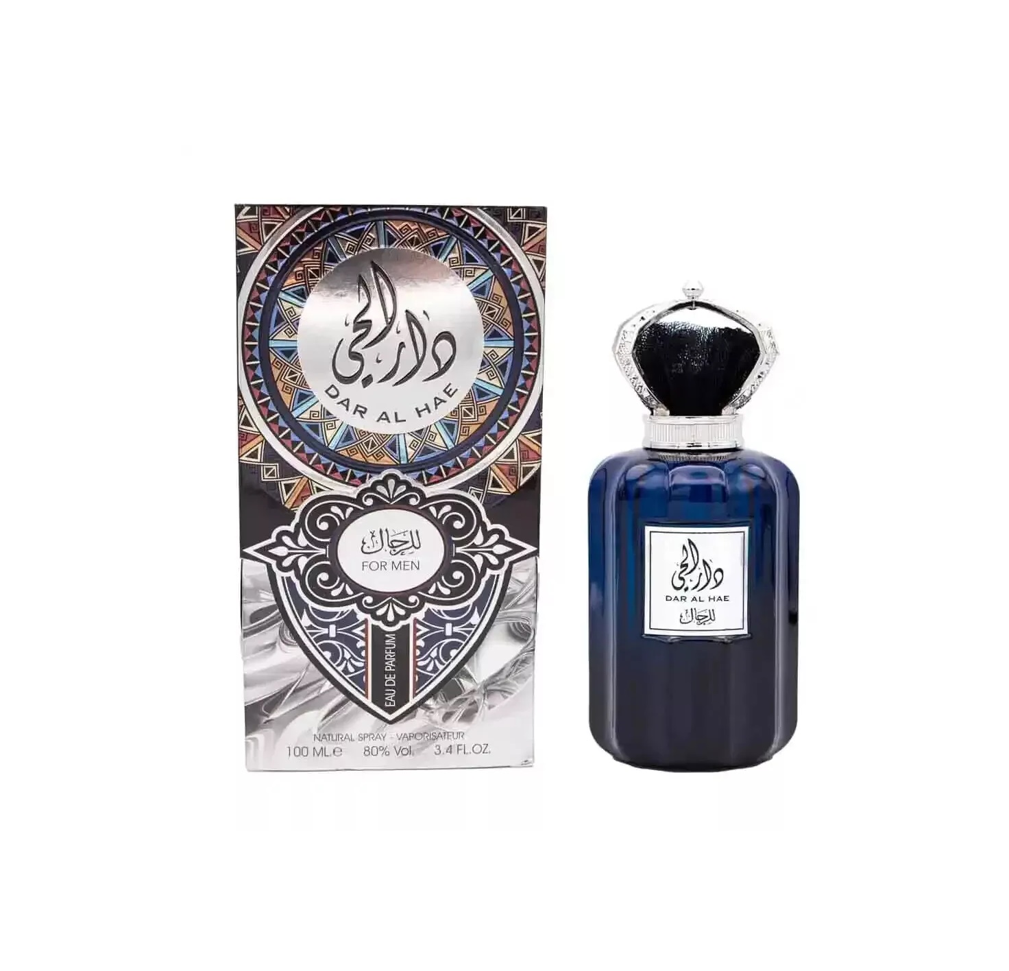 Ard Al Zaafaran Dar Al Hae For Men EDP 100 мл – Гурме аромат с мускус - Image 7