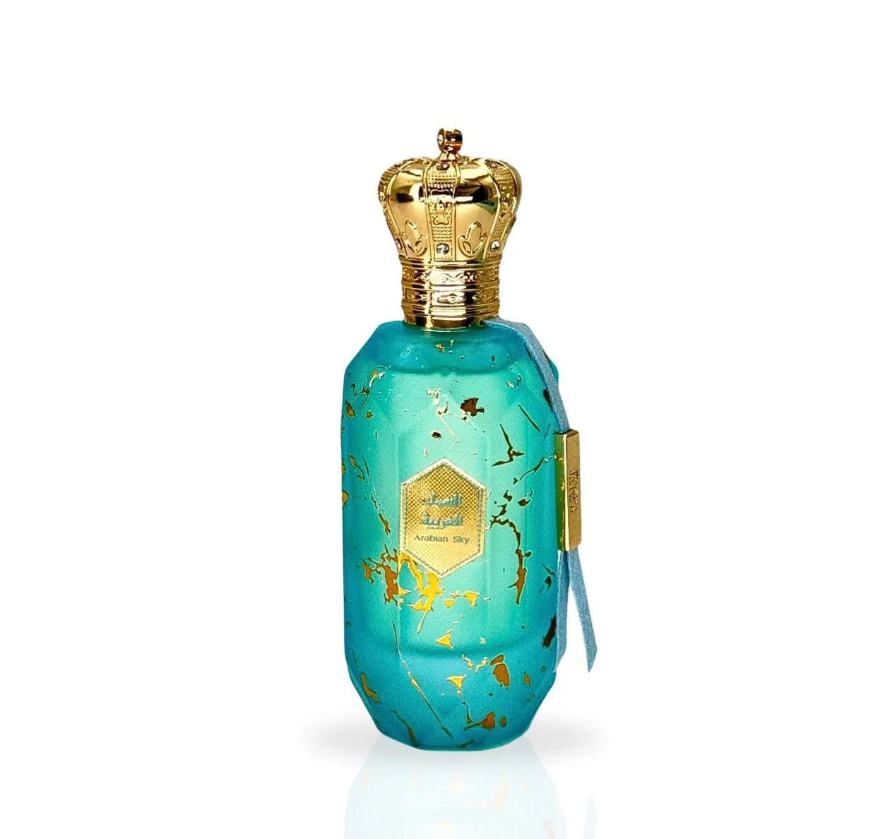 Armaf Eter Arabian Sky EDP 100 мл – Гурме аромат с лавандула - Image 5