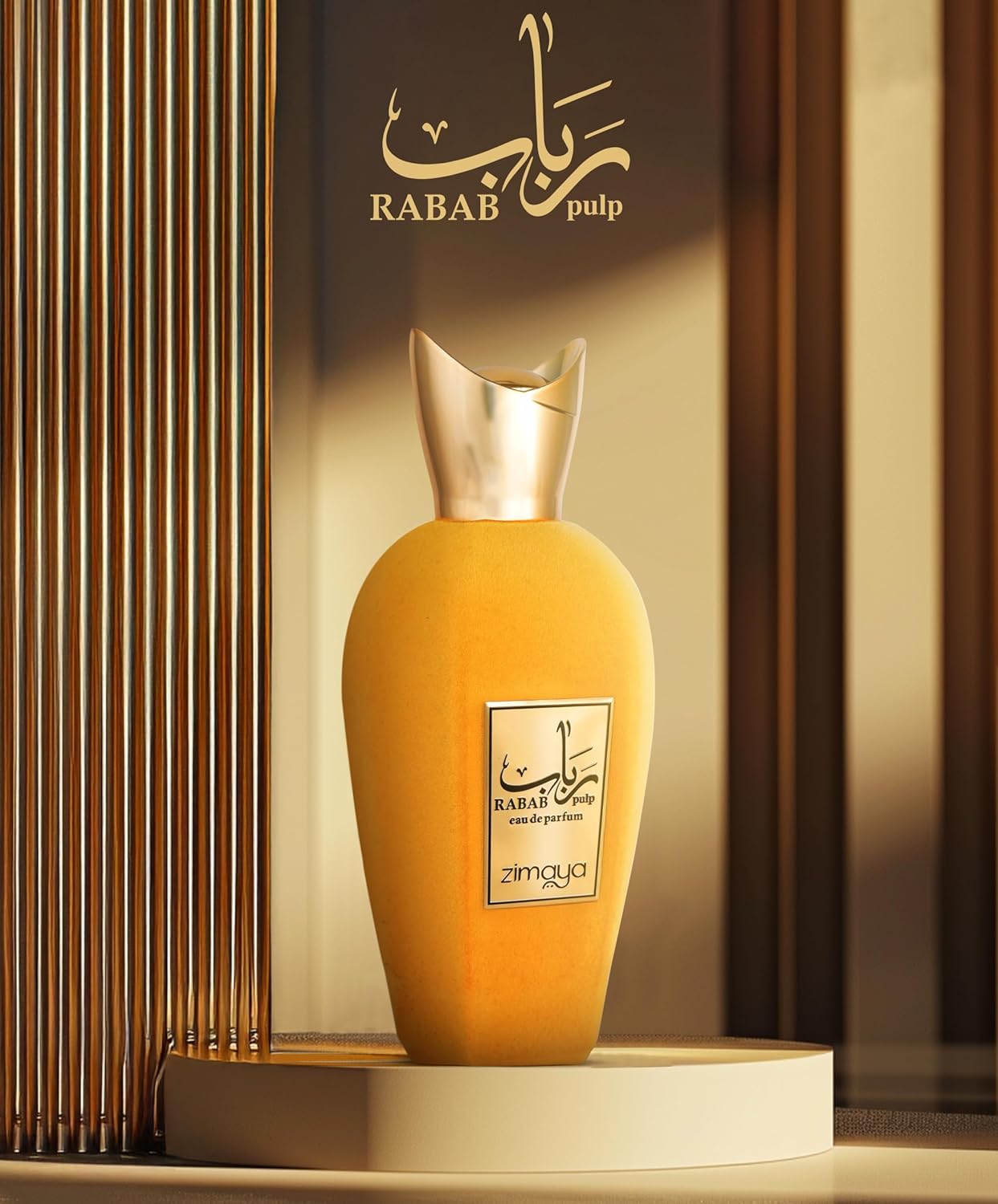 Zimaya Rabab Pulp EDP 100 мл – Гурме аромат с смокиня - Image 8