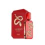 дамски и мъжки парфюм EDP 100