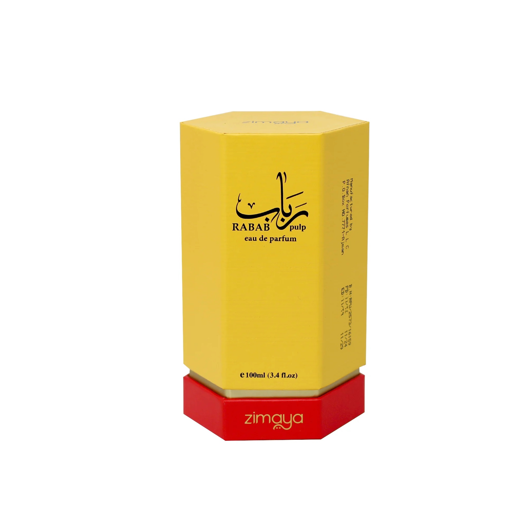 Zimaya Rabab Pulp EDP 100 мл – Гурме аромат с смокиня - Image 3