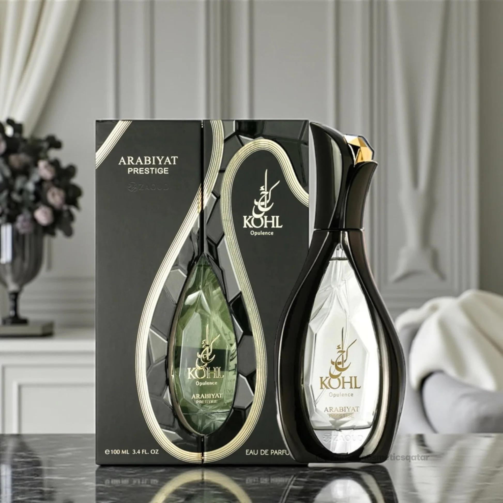 Arabiyat Prestige Kohl Opulence EDP 100 мл – Гурме аромат с портокалов цвят - Image 8