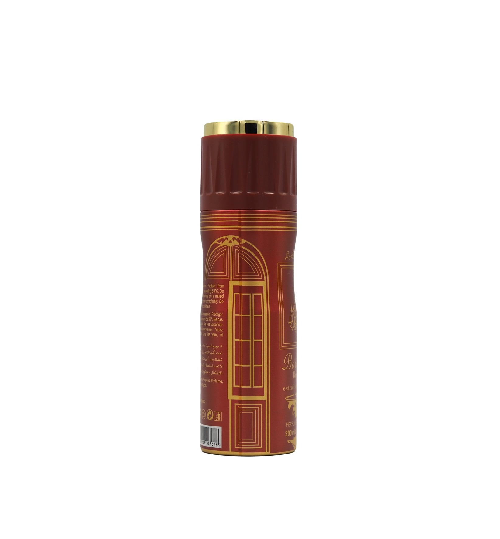 Fragrance World Barakkat Rouge Extrait Deodorant EDP 200 мл – Дезодорант за жени и мъже - Image 7