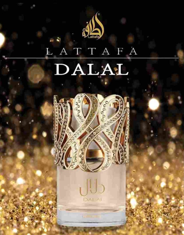 Lattafa Dalal EDP 100 мл – Гурме аромат с жасмин - Image 14