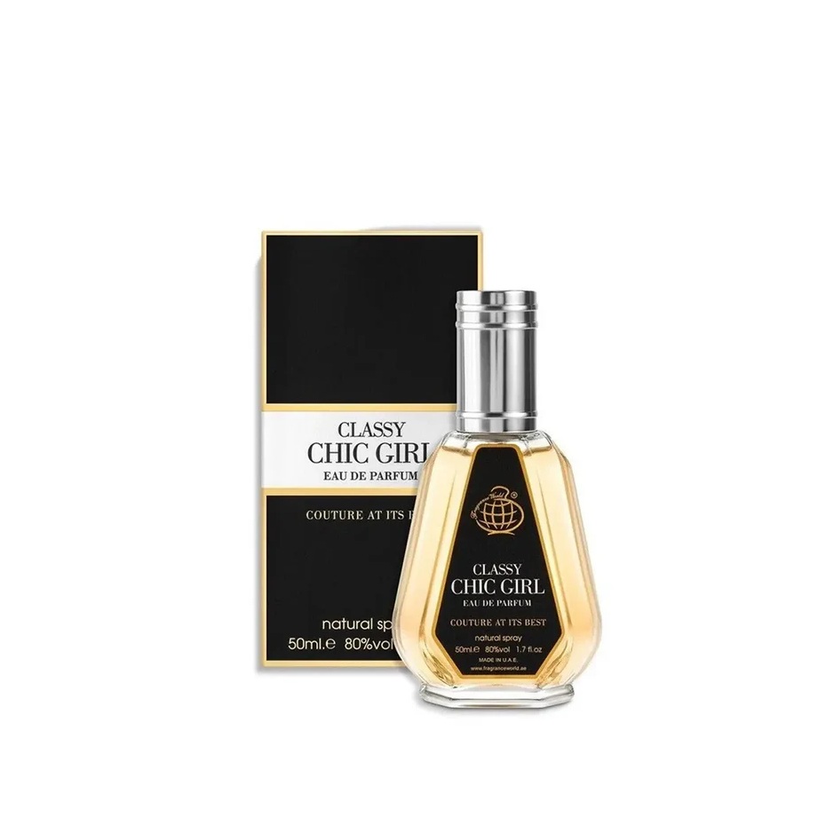 Fragrance World Classy Chic Girl EDP - Парфюмна вода за жени - Image 6
