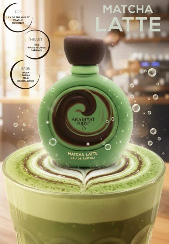 Arabiyat Sugar Matcha Latte EDP 100 мл – Гурме аромат с карамел - Image 7