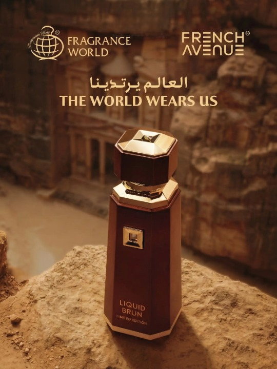 French Avenue Liquid Brun Limited Edition Extrait de Parfum 150 мл – Парфюмен екстракт за жени и мъже - Image 6