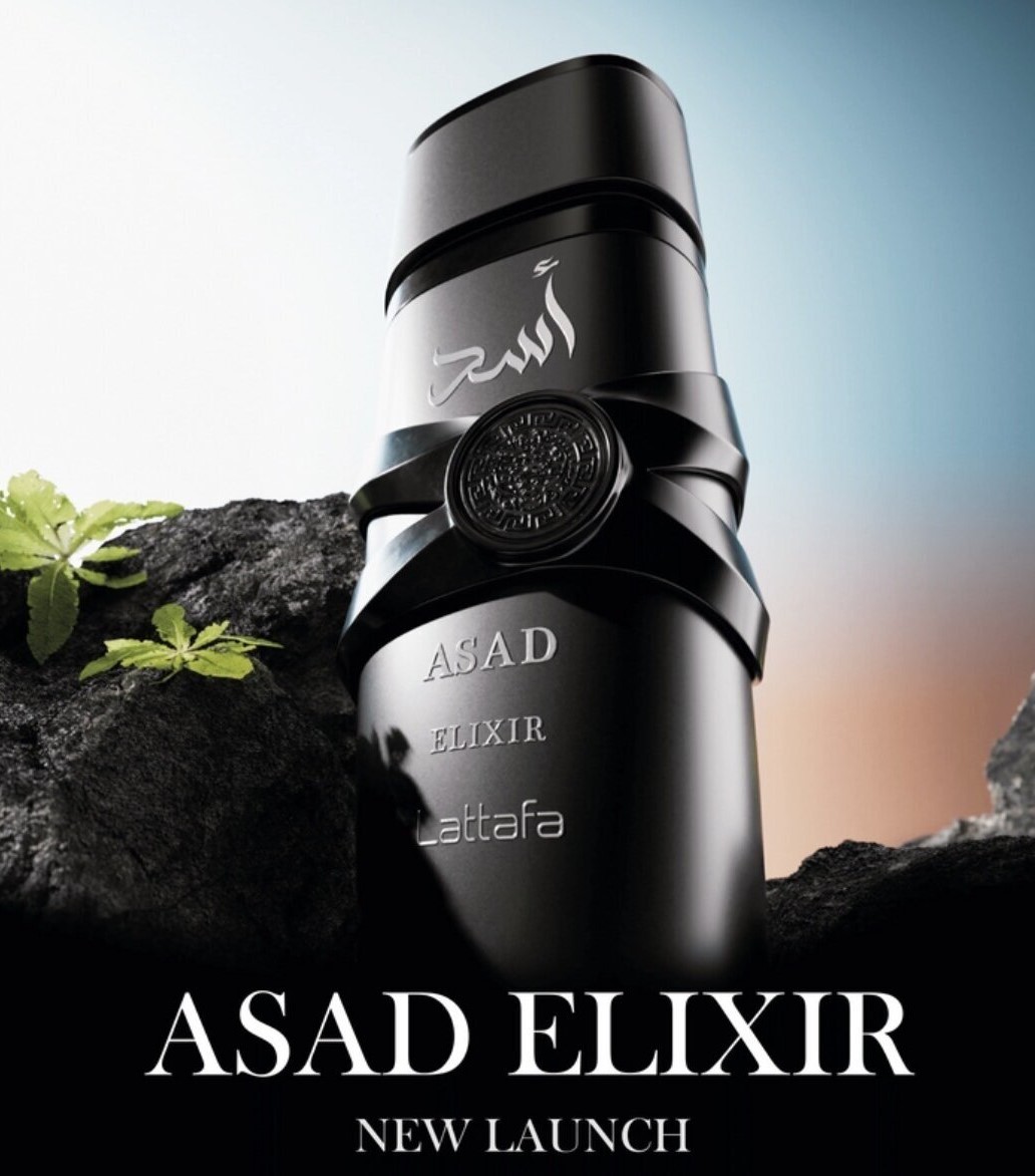 Луксозен комплект за мъже – Lattafa Asad Collection 4 Piece Gift Set - Image 15