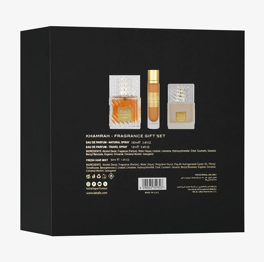 Луксозен комплект за жени и мъже – Lattafa Khamrah Gift Set - Image 7