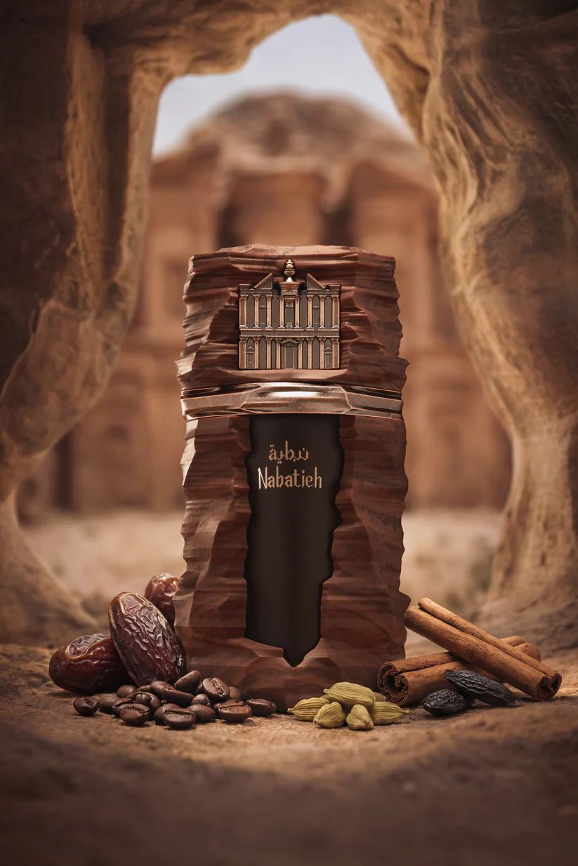French Avenue Nabatieh EDP 90 мл – Гурме аромат с кафе - Image 5