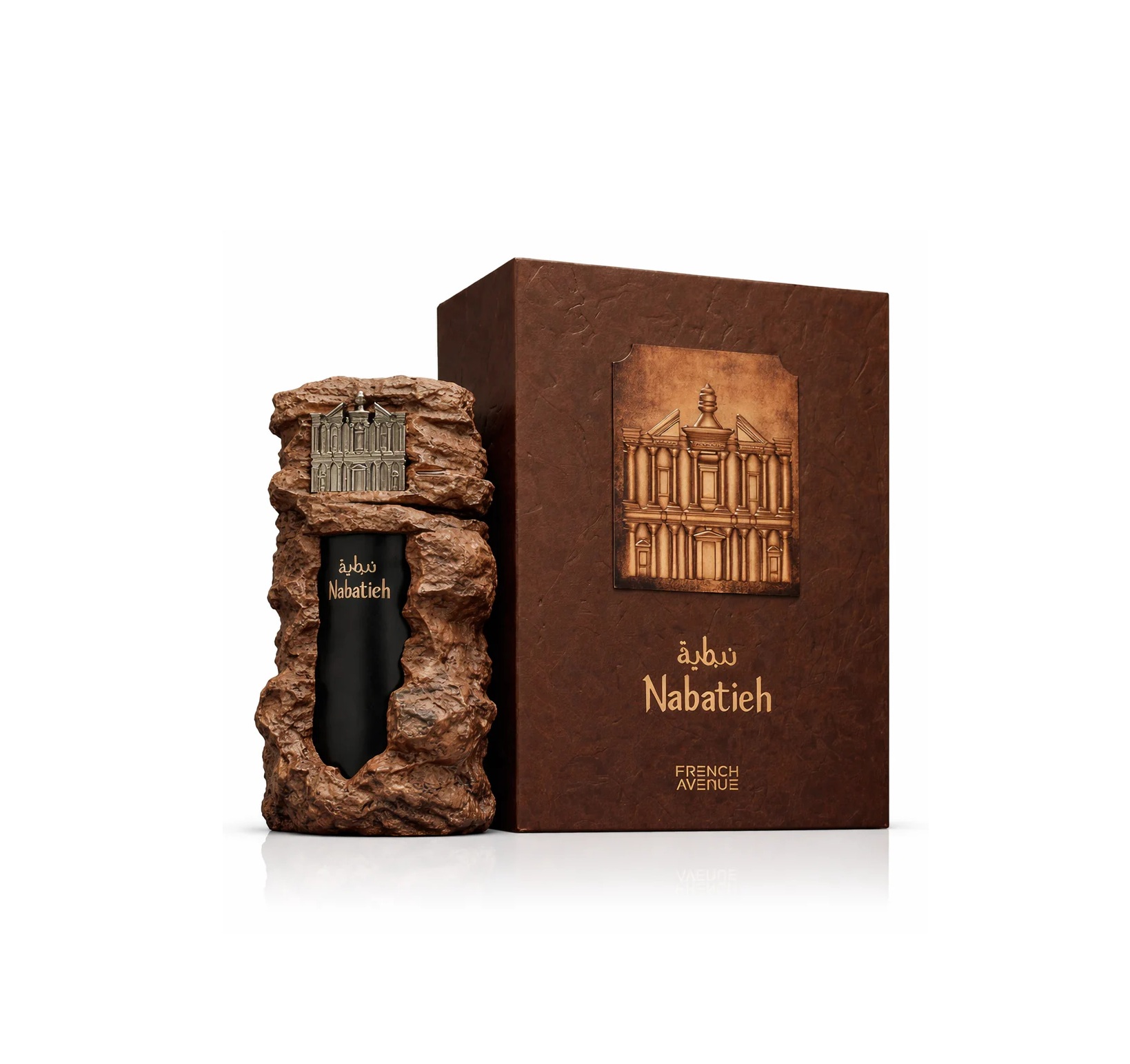 French Avenue Nabatieh EDP 90 мл – Гурме аромат с кафе - Image 4