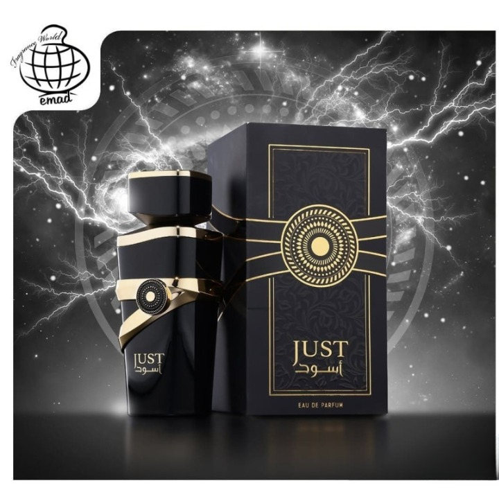 Fragrance World Just Aswad EDP 100 мл – Дървесен аромат с лавандула - Image 4